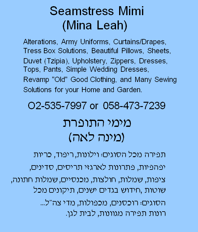 Seamstress - Mim