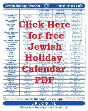 New and Free: 3 Year Jewish Holiday Calendar: 5782-5784 / 2021-2024